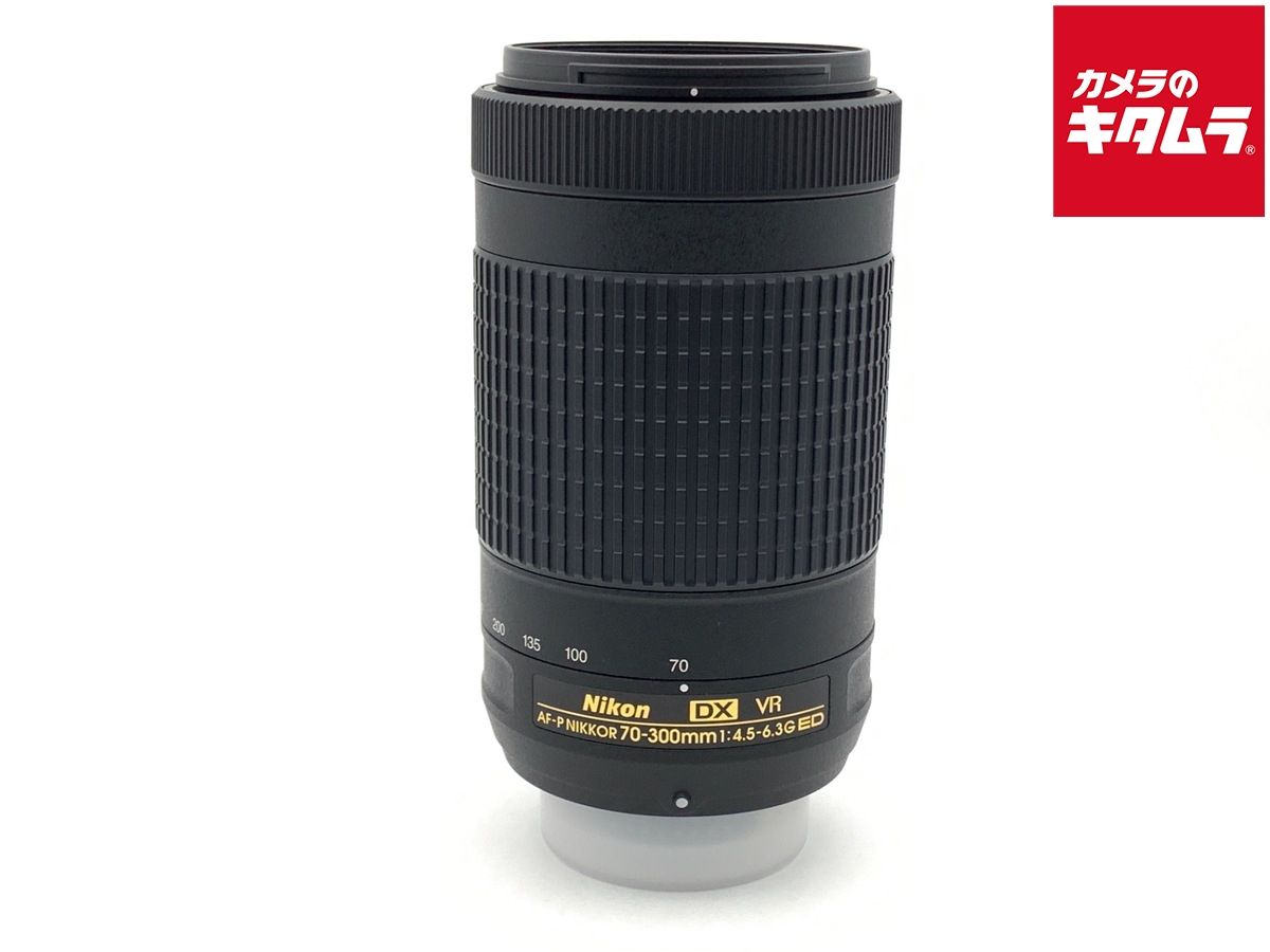 【中古】 【良品】 ニコン AF-P DX NIKKOR 70-300mm f/4.5-6.3G ED VR