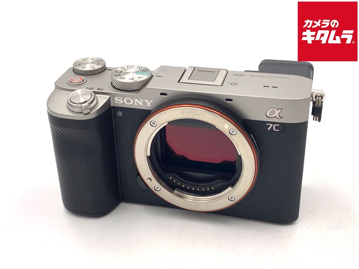 【中古】 【良品】 ソニー α7C ボディ シルバー [ILCE-7C S]
