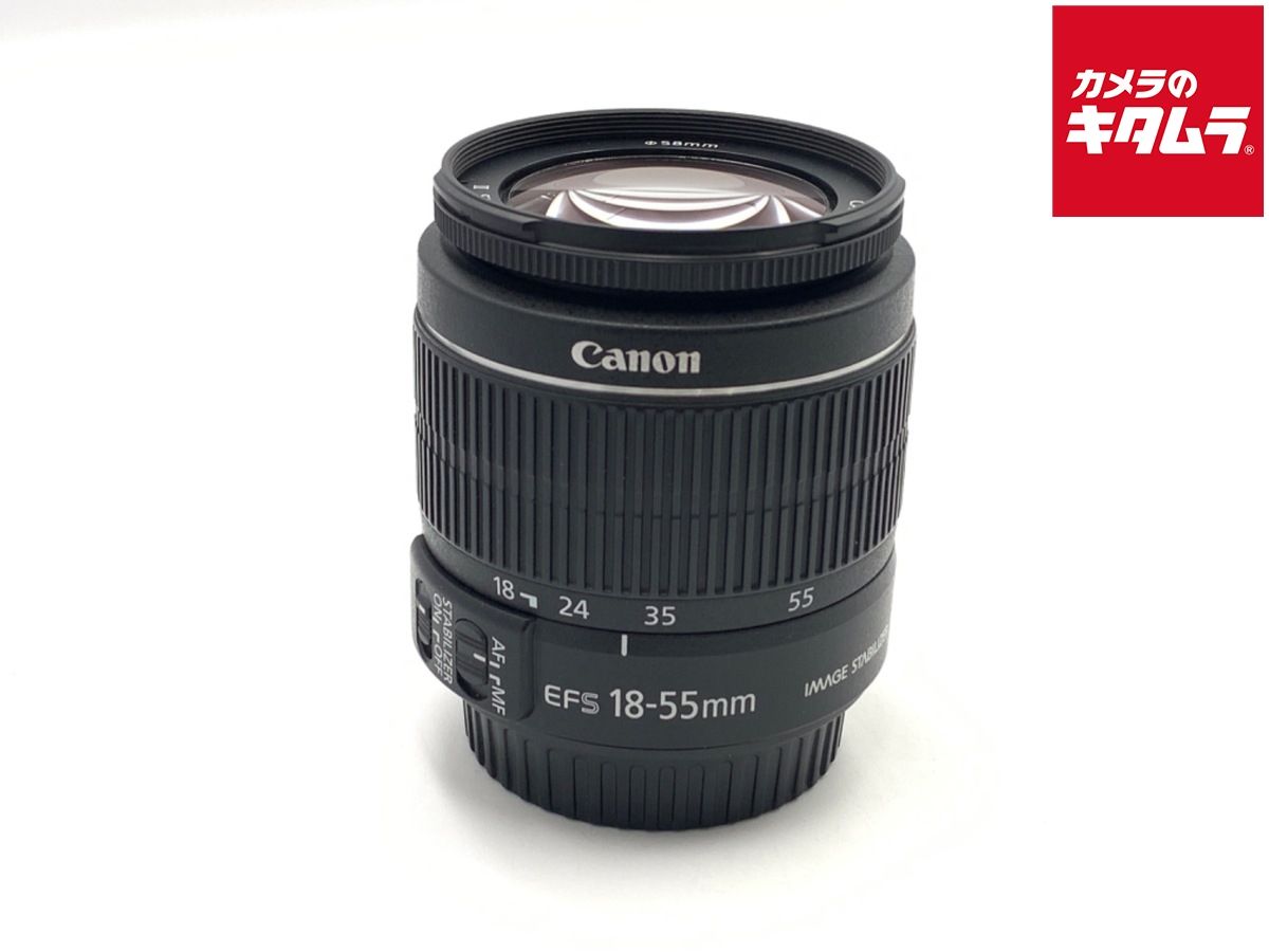 【中古】 【良品】 キヤノン EF-S18-55mm F3.5-5.6 IS II