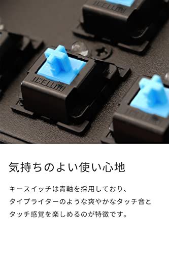 HKW タイプライター風メカニカルキーボード 青軸 JIS規格 109キー USB有線 日本語キーボード (シルバー)″mn 21ac58fd HKW タイプライター風メカニカルキーボード 青軸 JIS規格 109キー USB有線 日本語キーボード (シルバー)″mn 21ac58fd