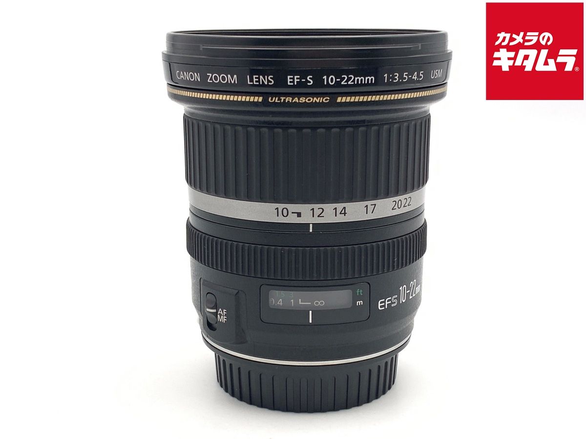 【中古】 【並品】 キヤノン EF-S10-22mm F3.5-4.5 USM