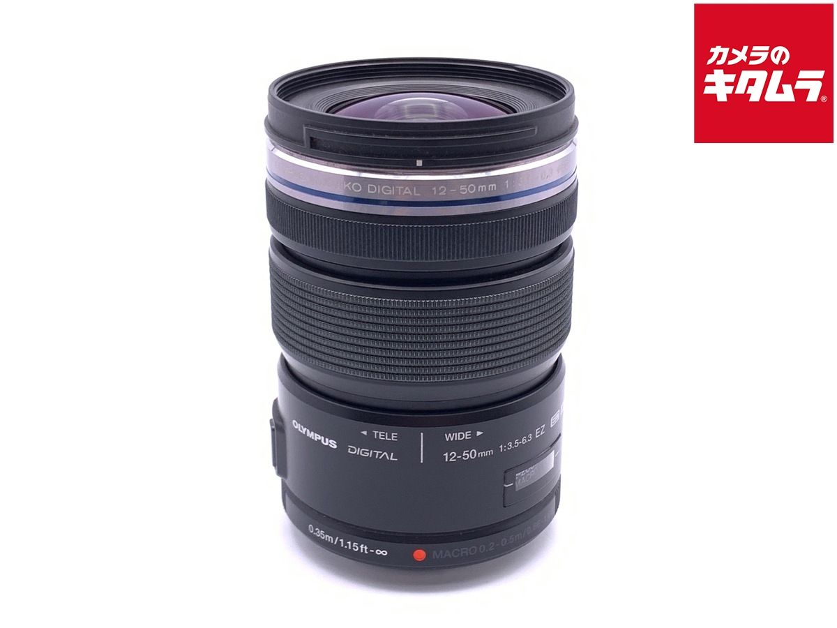 【中古】 【並品】 オリンパス M.ZUIKO DIGITAL ED 12-50mm F3.5-6.3 EZ ブラック