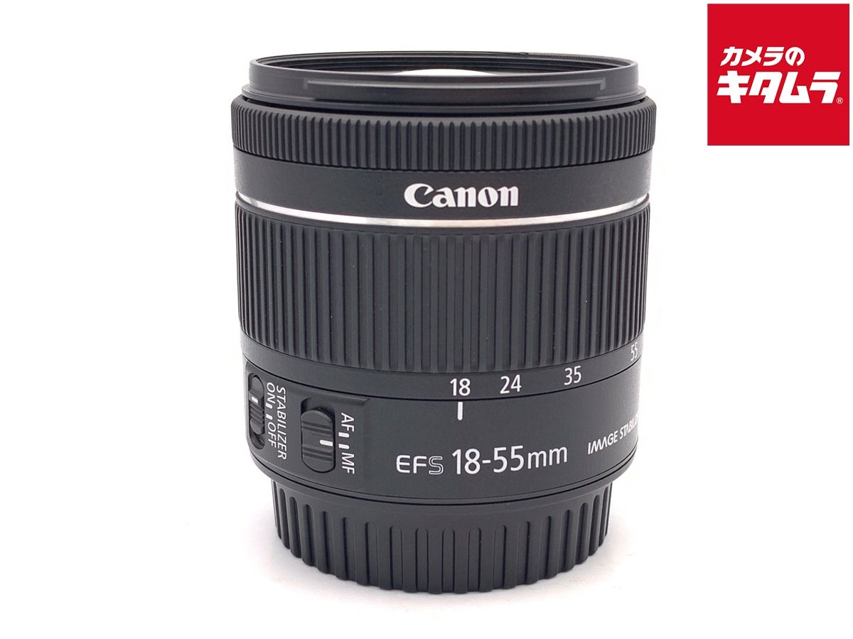 【中古】 【良品】 キヤノン EF-S18-55mm F4-5.6 IS STM