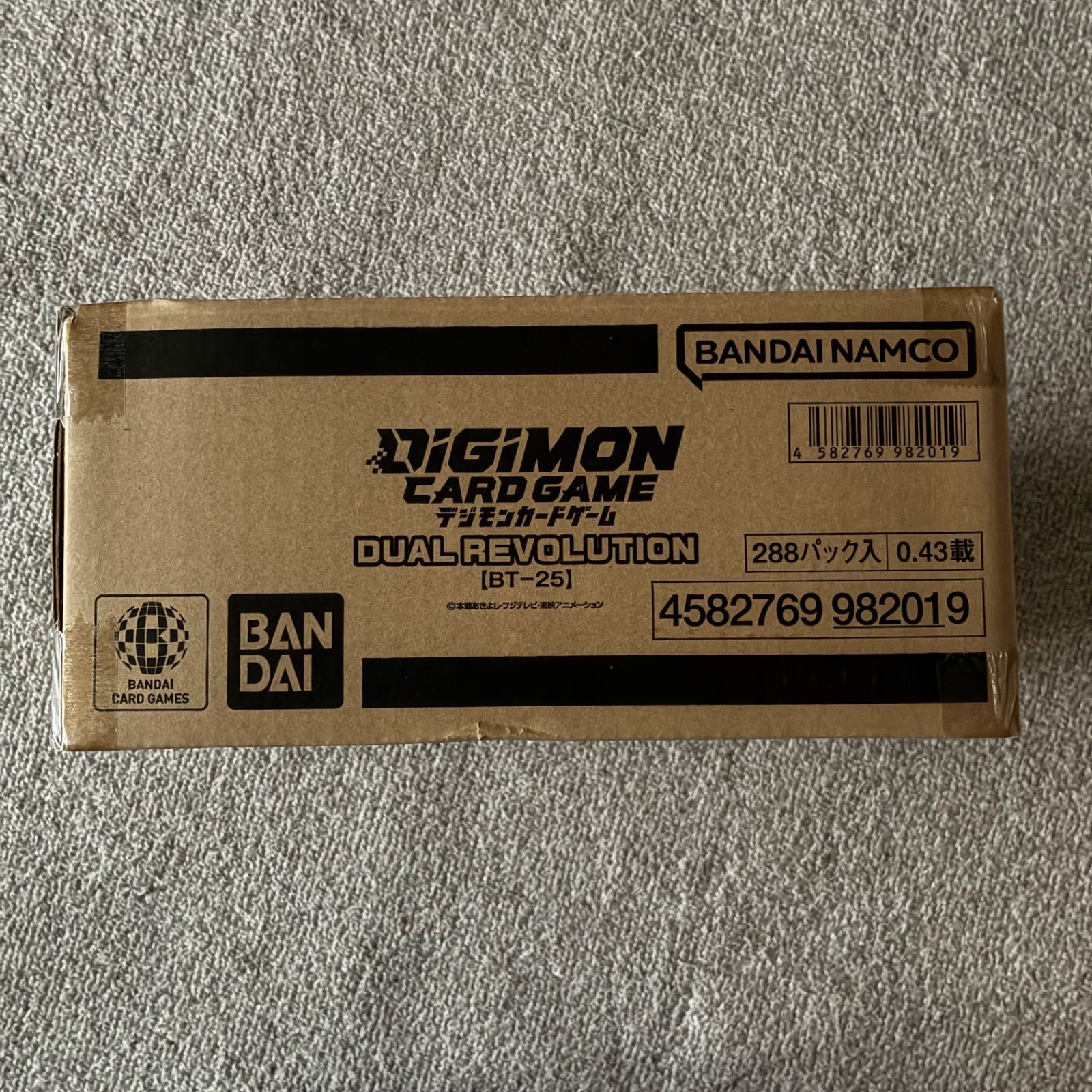 デジモンカード BT-25 DUAL REVOLUTION カートン BANDAI デジカ