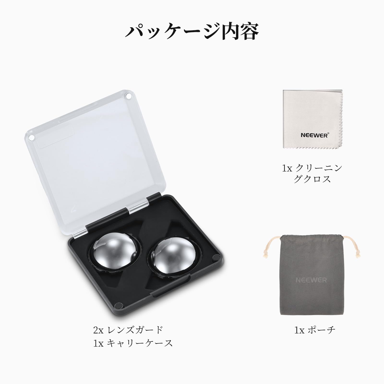新品 NEEWER NDフィルター 2枚入り ND16レンズフィルターセット