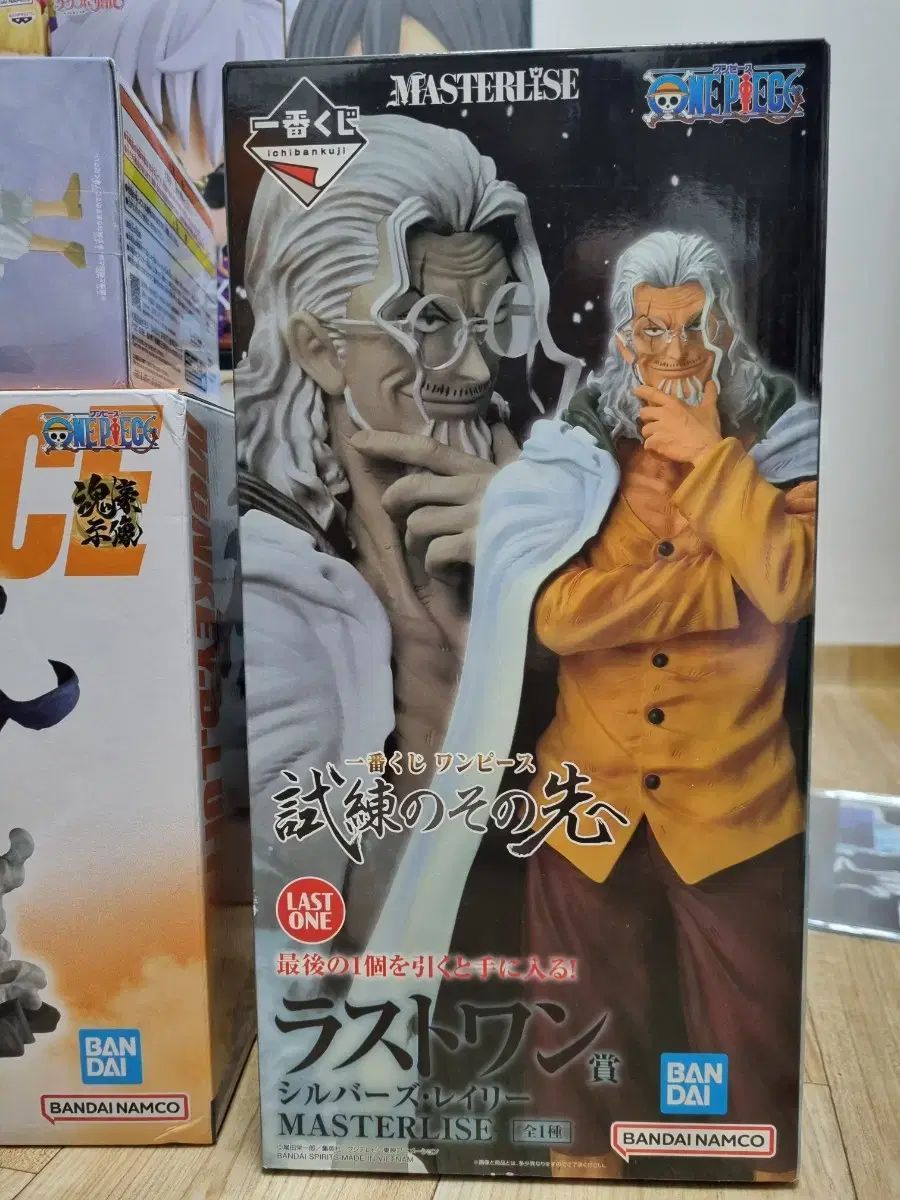 レイリー フィギュア ラストワン賞 一番くじ ONE PIECE 試練のその向こうへ