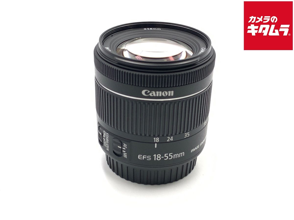 【中古】 【良品】 キヤノン EF-S18-55mm F4-5.6 IS STM
