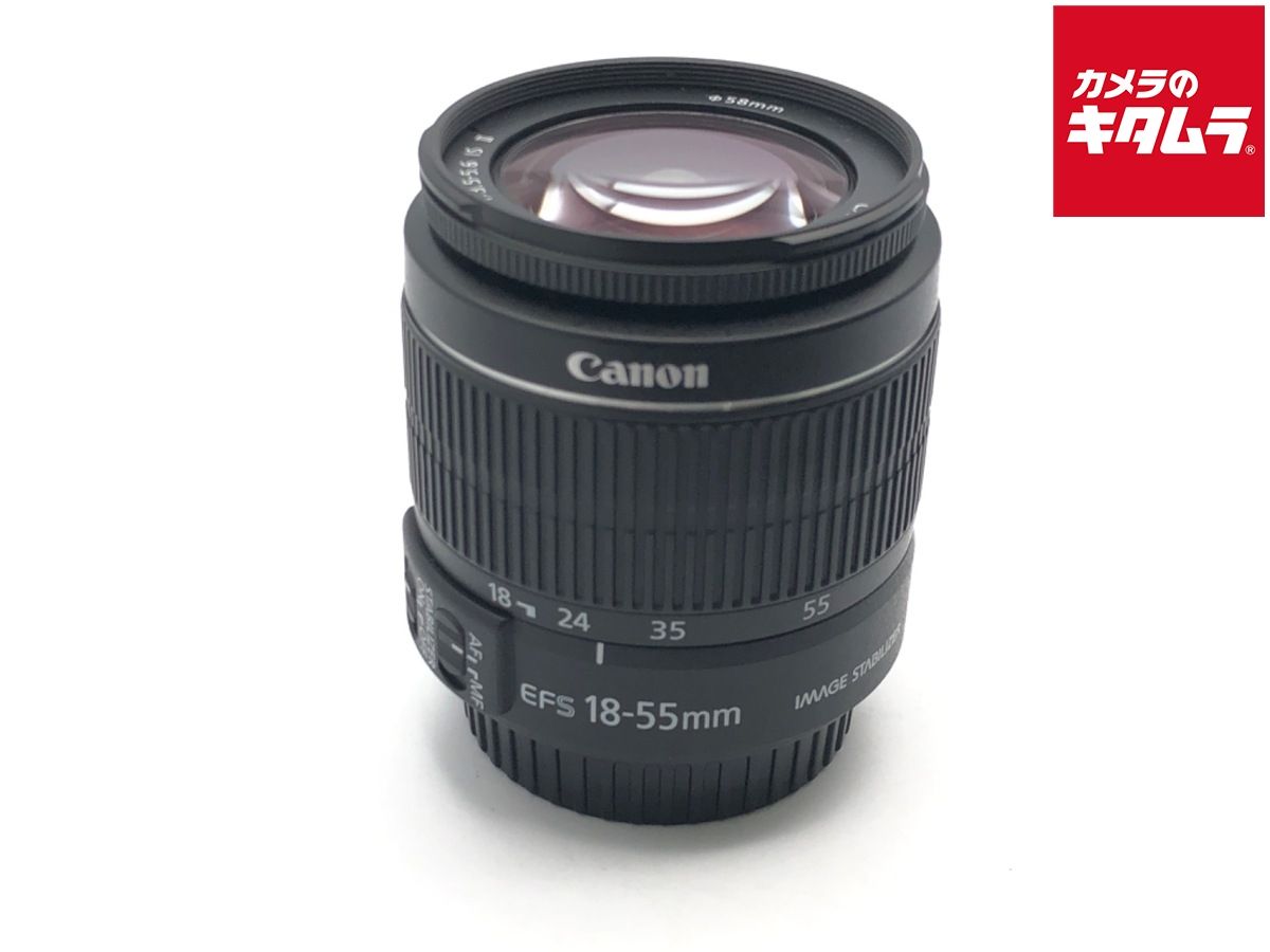 【中古】 【良品】 キヤノン EF-S18-55mm F3.5-5.6 IS II