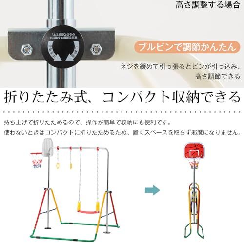 外出・移動用品 【極美品】人気 コンビ チャイルドシートネルーム