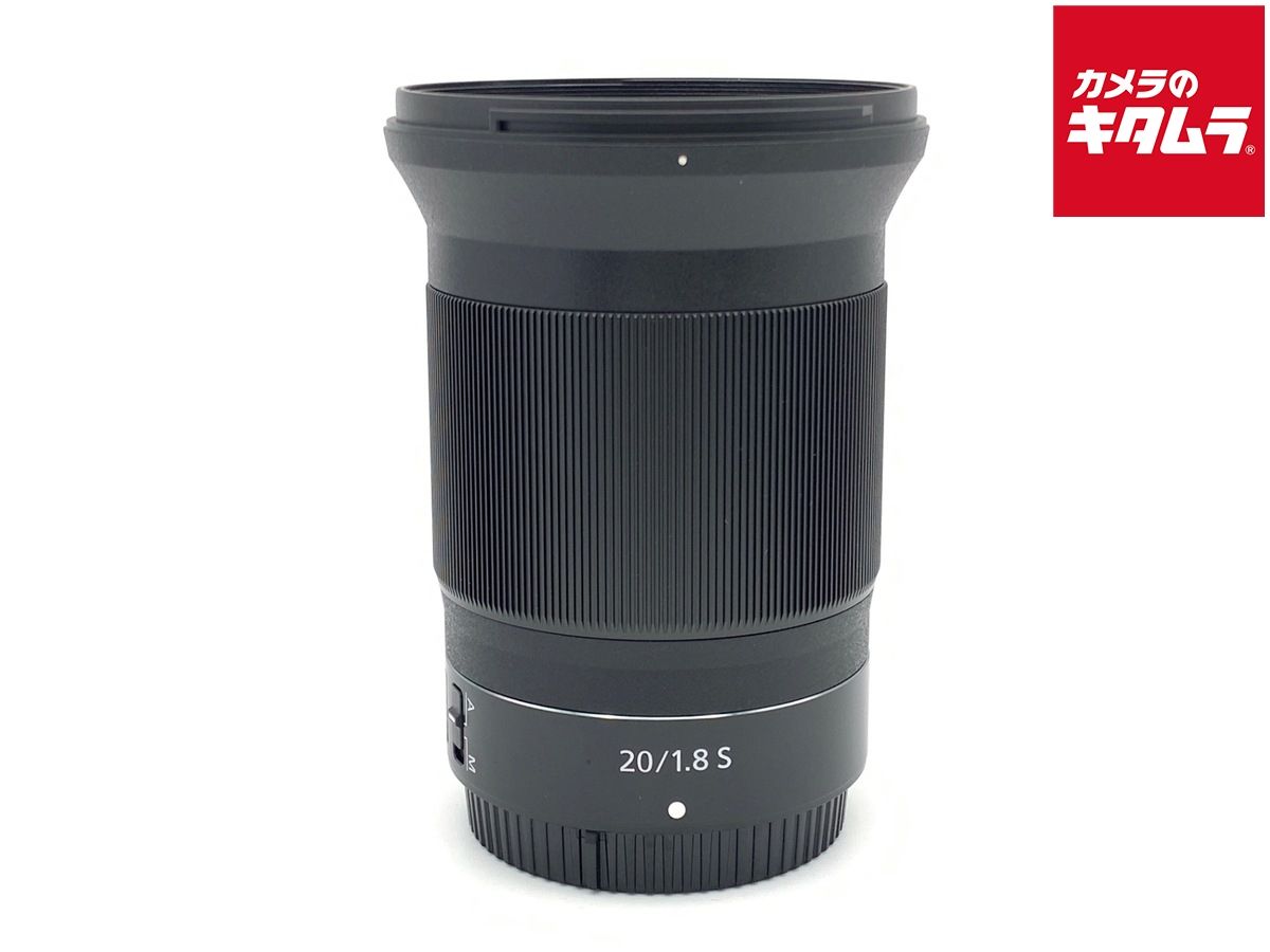 【中古】 【美品】 ニコン NIKKOR Z 20mm f/1.8 S
