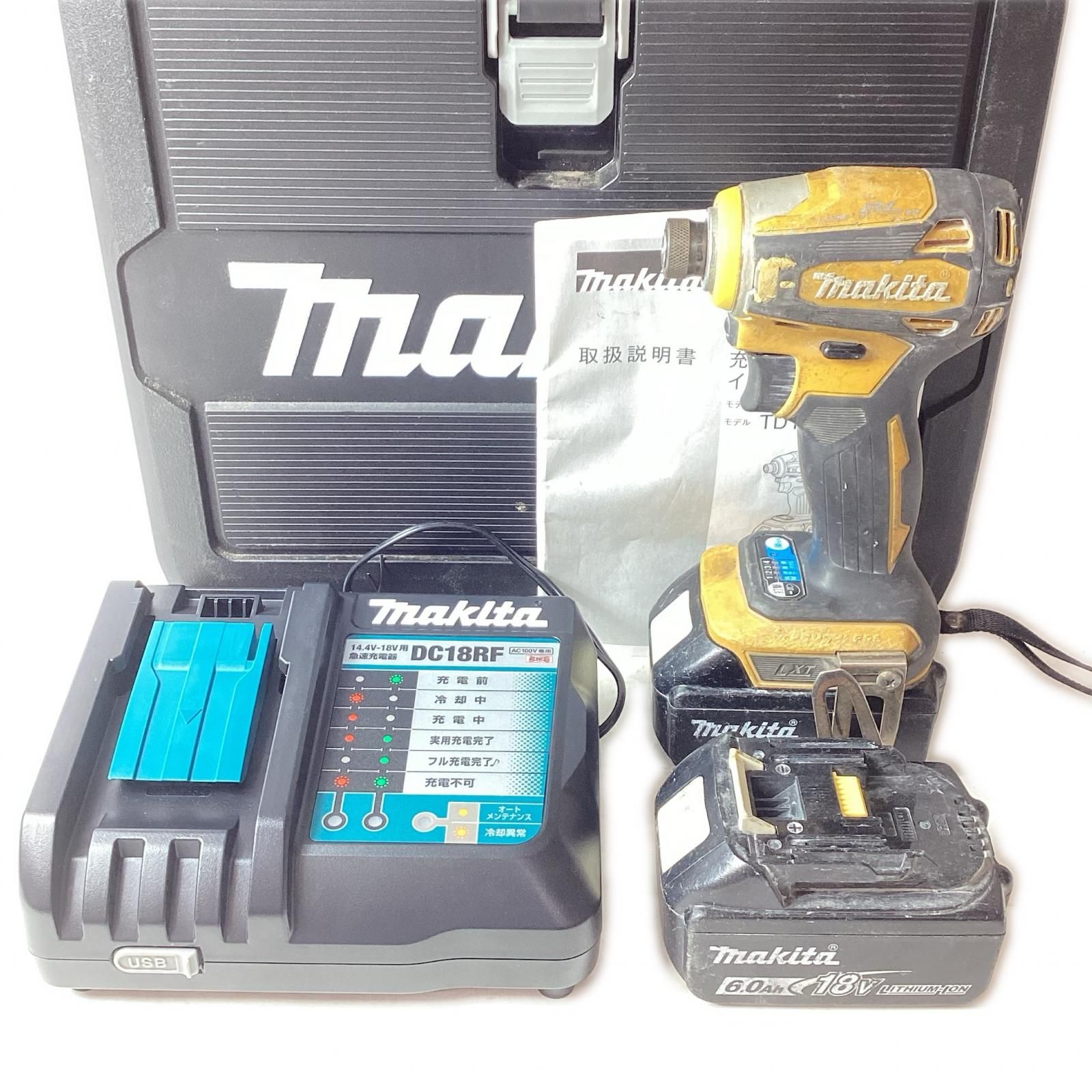 MAKITA マキタ インパクトドライバ コードレス式 18V TD172DGX イエロー 充電器・充電池2個・ケース付