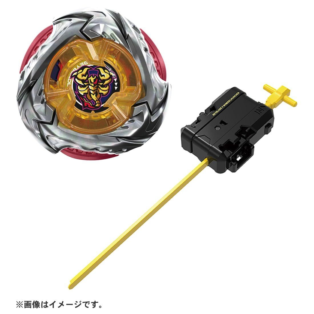 タカラトミー(TAKARA TOMY) BEYBLADE X ベイブレードX UX-14