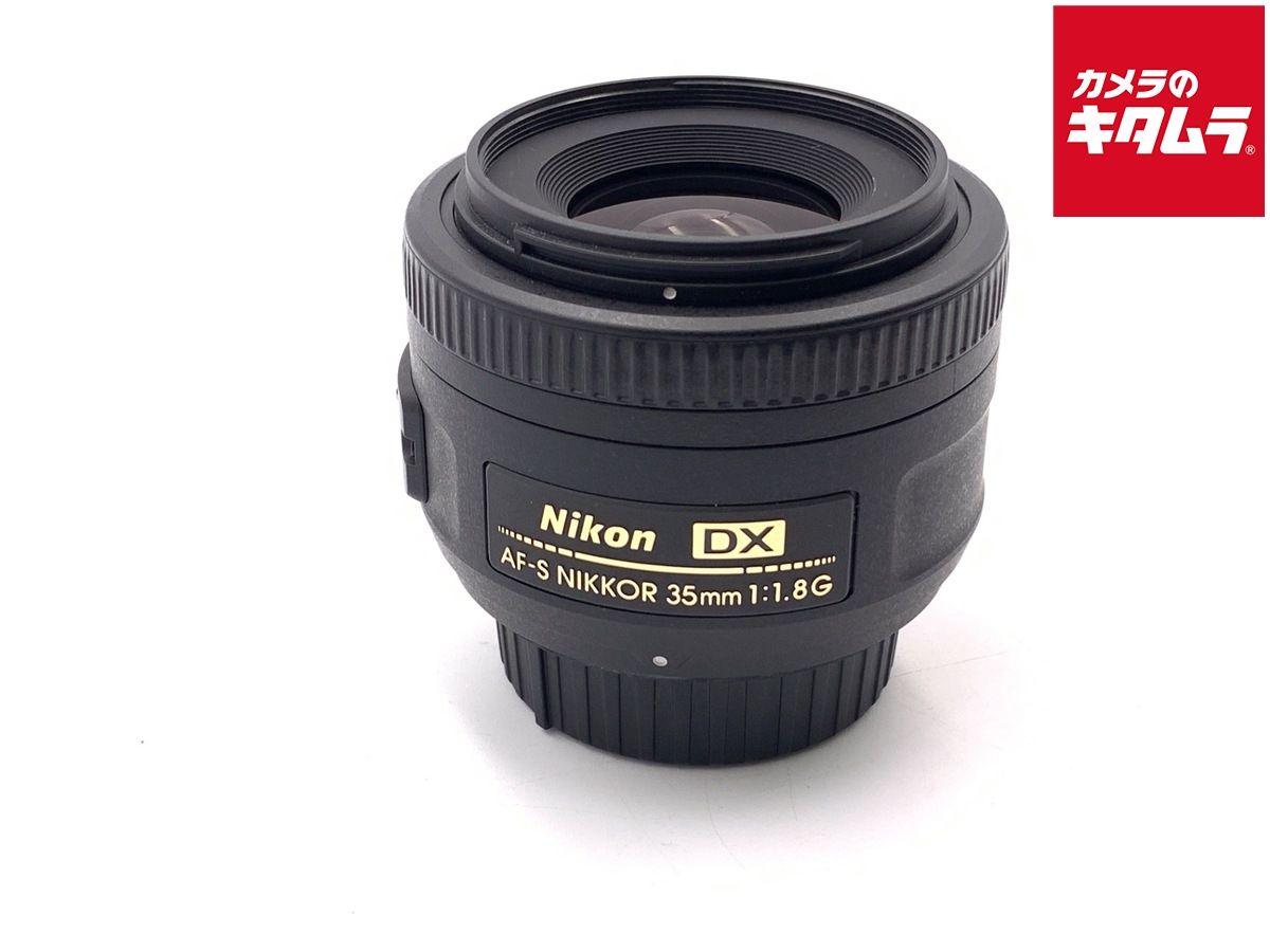 【中古】 【良品】 ニコン AF-S DX NIKKOR 35mm f/1.8G
