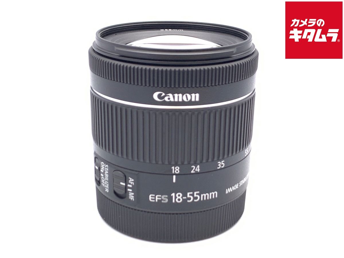 【中古】 【良品】 キヤノン EF-S18-55mm F4-5.6 IS STM