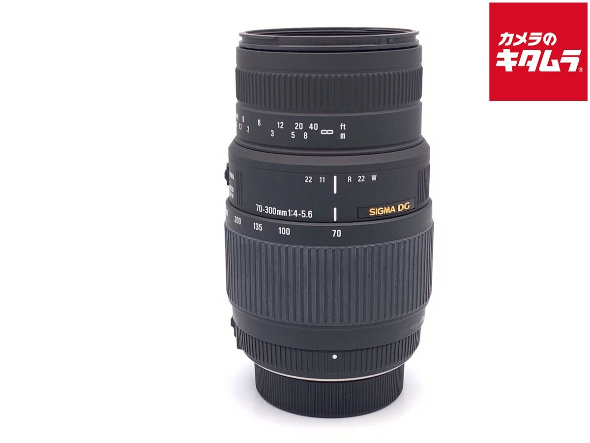 【中古】 【並品】 シグマ 70-300mm F4-5.6 DG MACRO ニコン用(モーター内蔵)