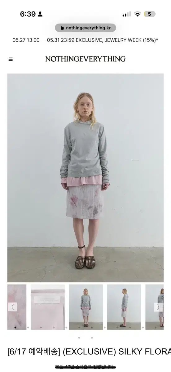 Nothingeverything シルキー フローラル ミディ スカート 2