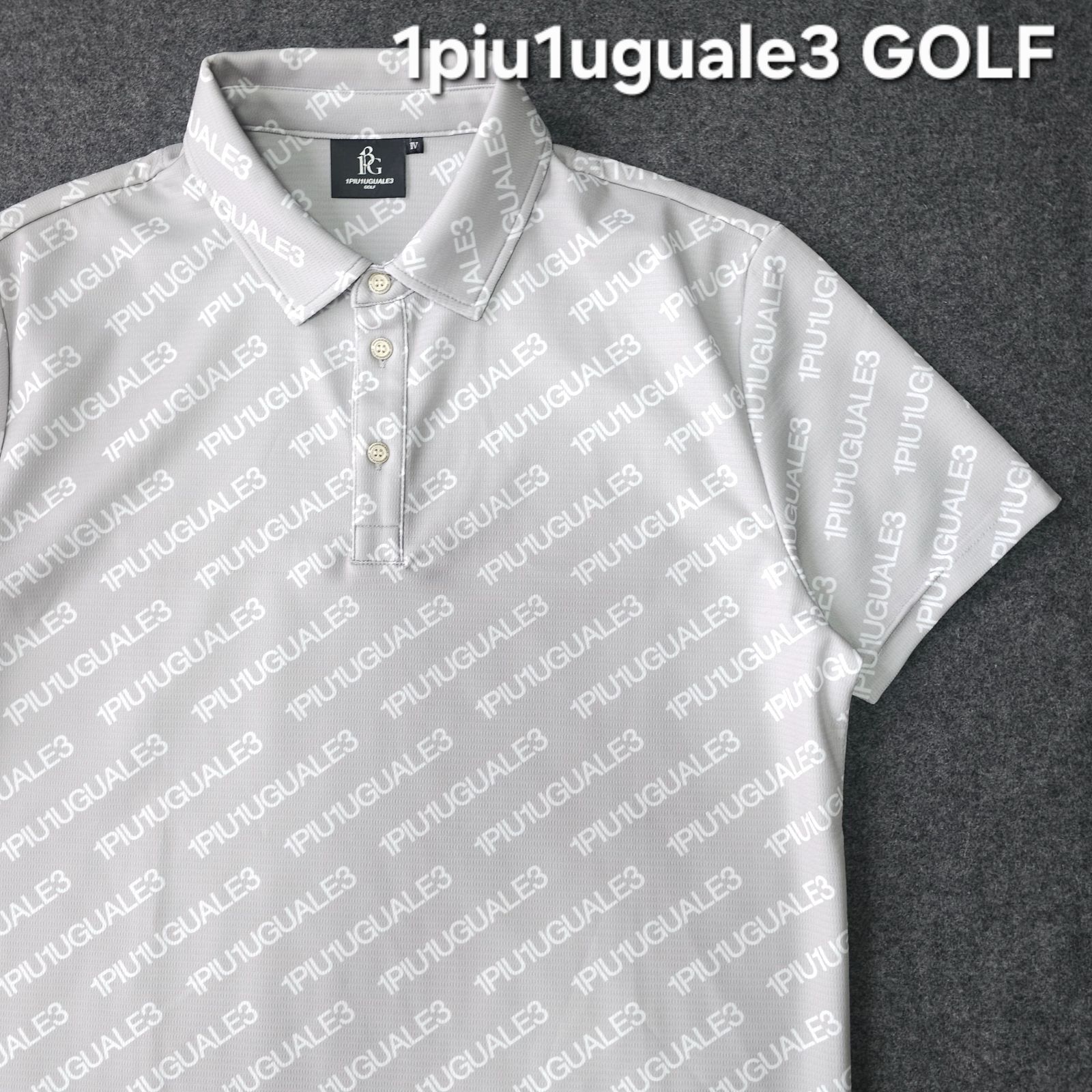 【?値下げ交渉受付中】極美品 1piu1uguale3 GOLF 総柄 半袖ゴルフポロシャツ メンズ IV M ライトグレー ロゴ総柄 ウノピゥウノウグァーレトレゴルフ