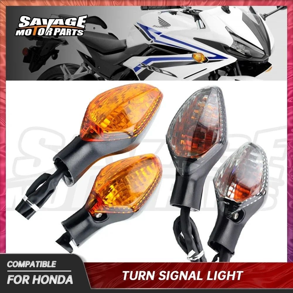 ウィンカーライト ホンダ CBR 400R 500R 650F CB400 CB500 F/X CB650F 2014-2018 オー