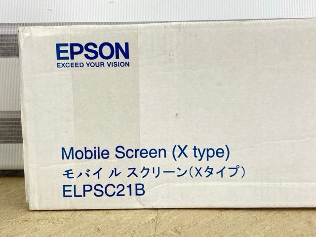 新品未開封 EPSON 80インチワイド モバイルスクリーン Xタイプ