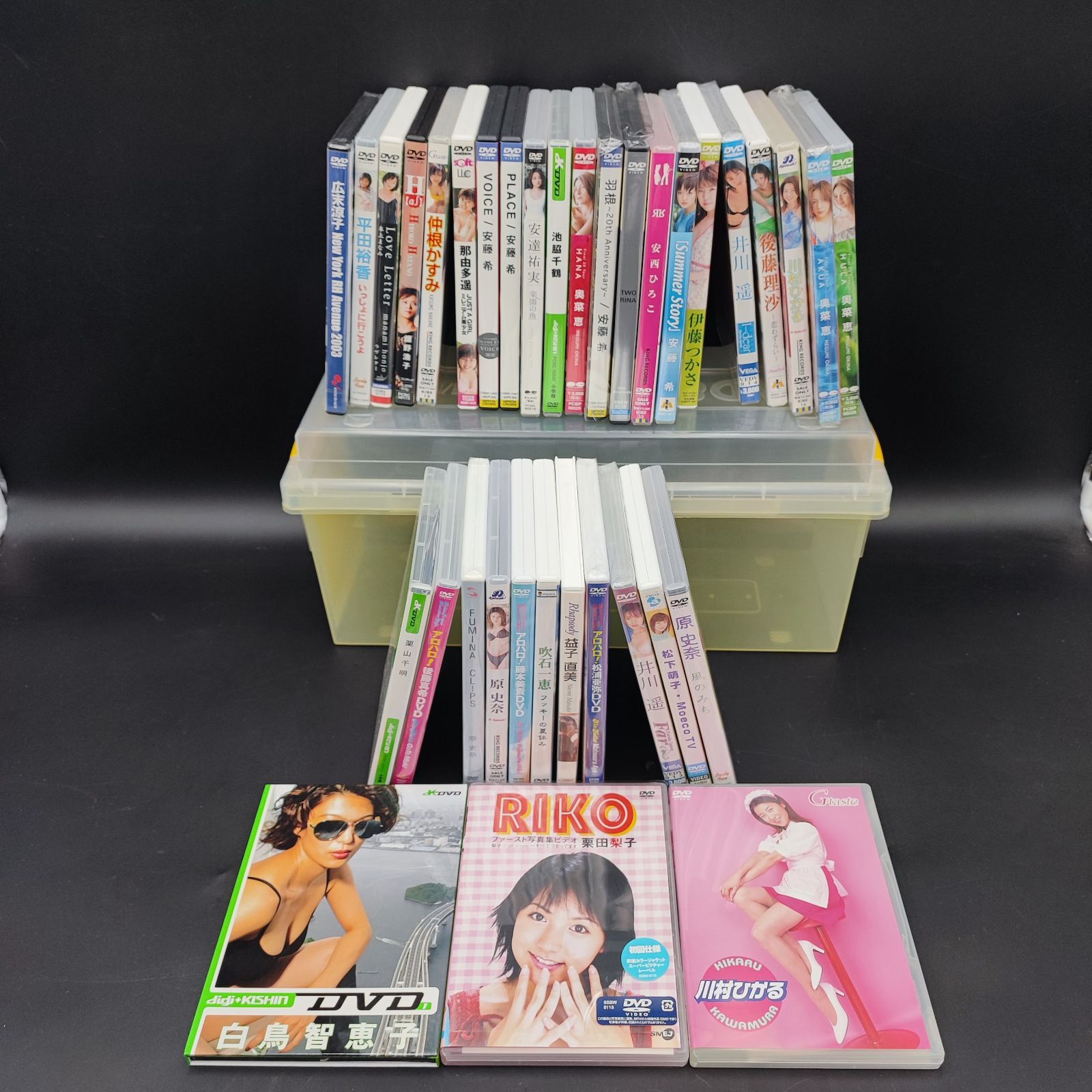 グラビアDVD まとめ売り 35枚 新品あり 白鳥智恵子 後藤真希 松浦亜弥 川村ひかる 奥菜恵 原史奈 池脇千鶴 仲根かずみ 井川遥 栗山千明【定価約150,000円相当】グラビアアイドル 2000年代