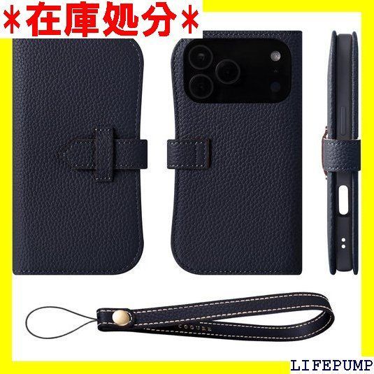 COGURE 互換 iPhone 17 ProMax 手帳型 ケース 本革 COPA ネイビー 2587