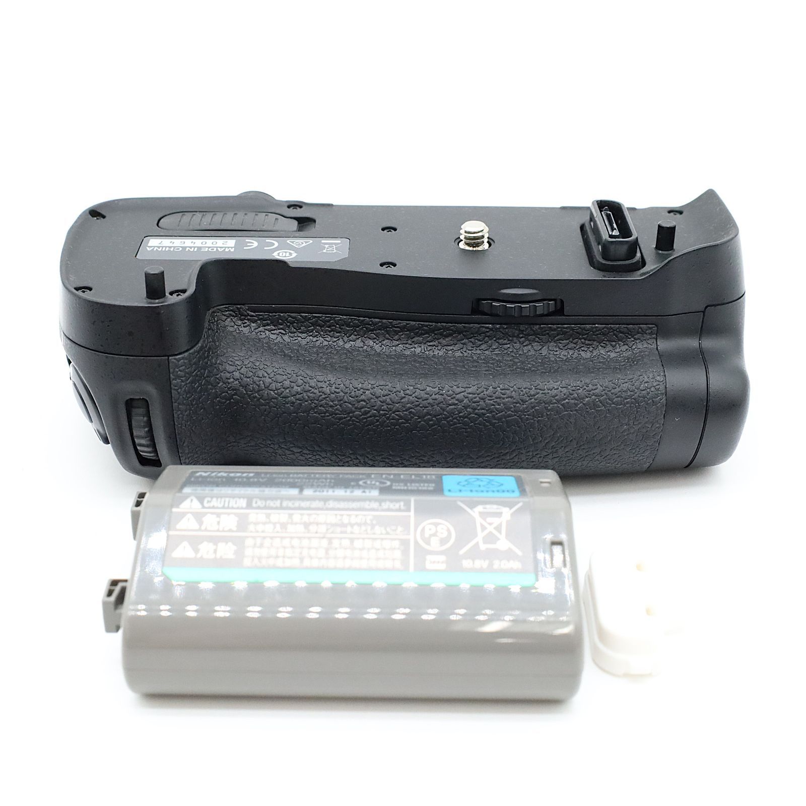 Nikon MB-D17 バッテリーグリップ 純正 動作確認済 ニコン #S022013