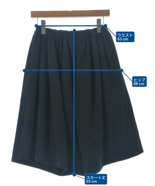 COMME des GARCONS COMME des GARCONS ひざ丈スカート レディース 【古着】【中古】【送料無料】