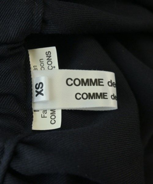 COMME des GARCONS COMME des GARCONS ひざ丈スカート レディース 【古着】【中古】【送料無料】