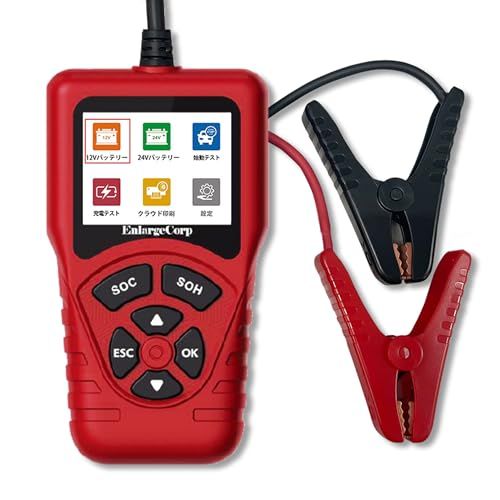 【新品】エンラージ商事 バッテリーテスター BT300 自動車用 12V 24V 対応 バッテリー診断機 CCA測定 100～2000CCA JIS対応 AGM EFB GEL 対応 始動テスト 電圧波形 充電テスト fa580c8c