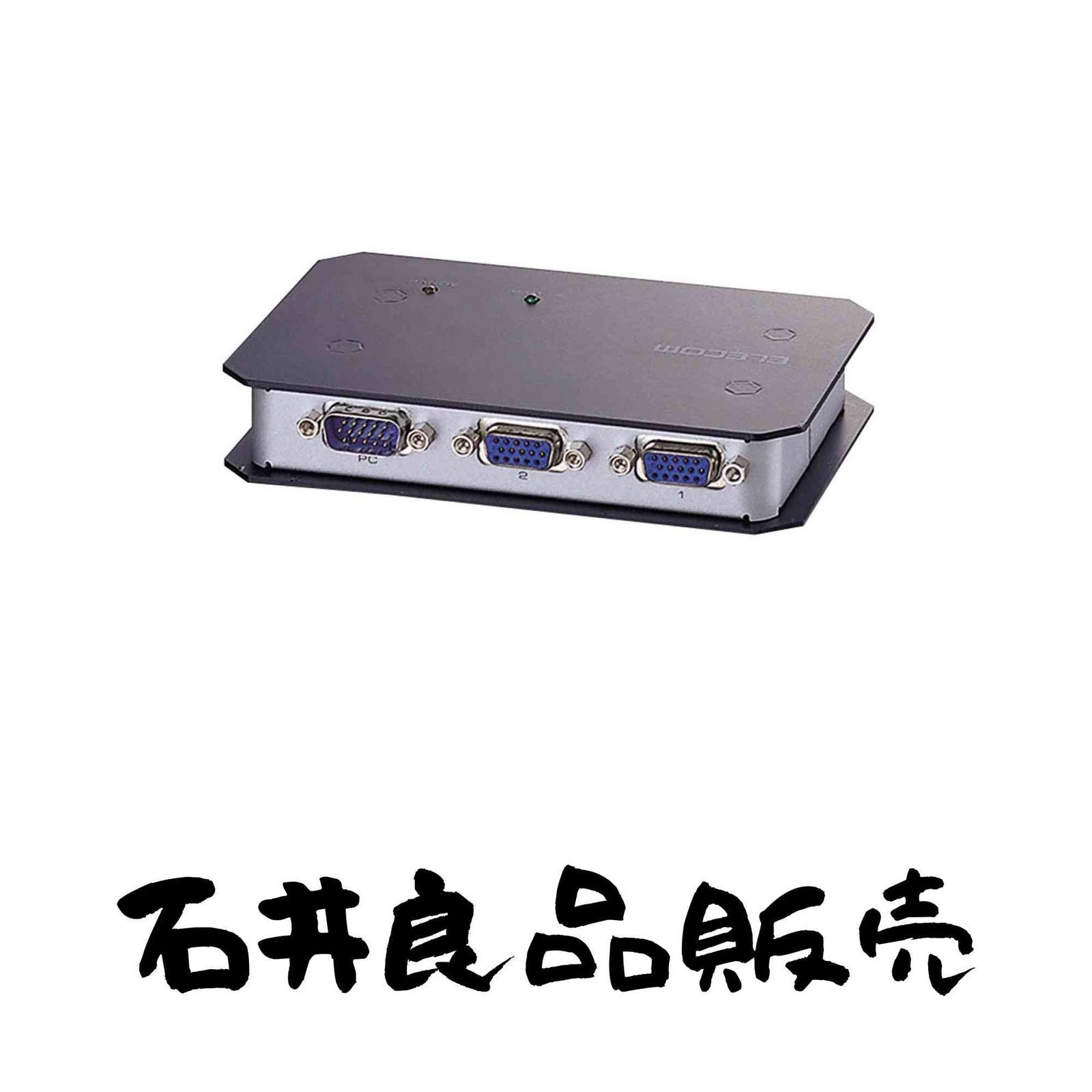 アスティエ レボリューション 2枚セット