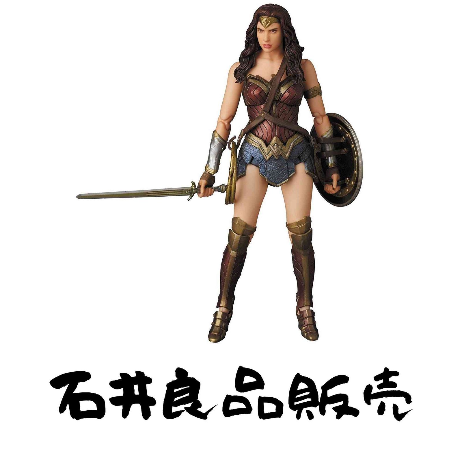 MAFEX マフェックス WONDER WOMAN ワンダーウーマン 『バットマン vs スーパーマン』 ノンスケール ABS&ATBC-PVC塗装済みアクシ…