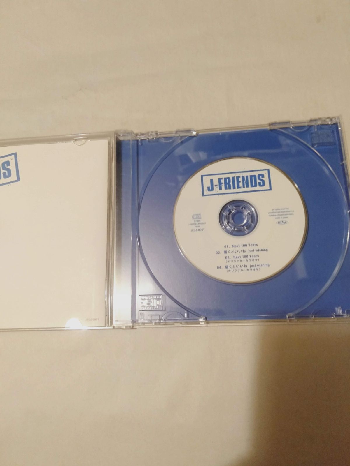 CD(8cm】J-FRIENDS / Next 100Years - メルカリ