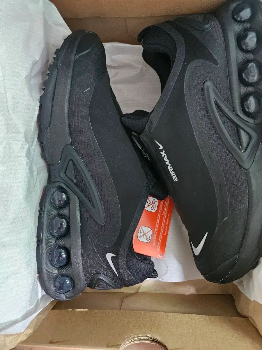 265 NIKE ナイキ エアマックス Dn ロム ブラック メタリック シルバー