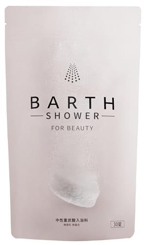 [シャワー用入浴剤] BARTH 中性重炭酸入浴料 for shower (30錠) お風呂 シャワー 保湿 潤い 美肌 清潔 毛穴汚れ送料無料 516c1b25