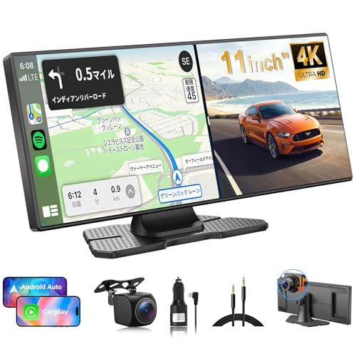 【2026最新】VANBAR ディスプレイオーディオ ドラレコ【前4K＋後1080P 前後同時表示/録画】CarPlay/Android Auto 対応 10.26インチ ポータブル車載モニター 高輝度タッチスクリーン ワイヤレスカープレイ 18ac7c95