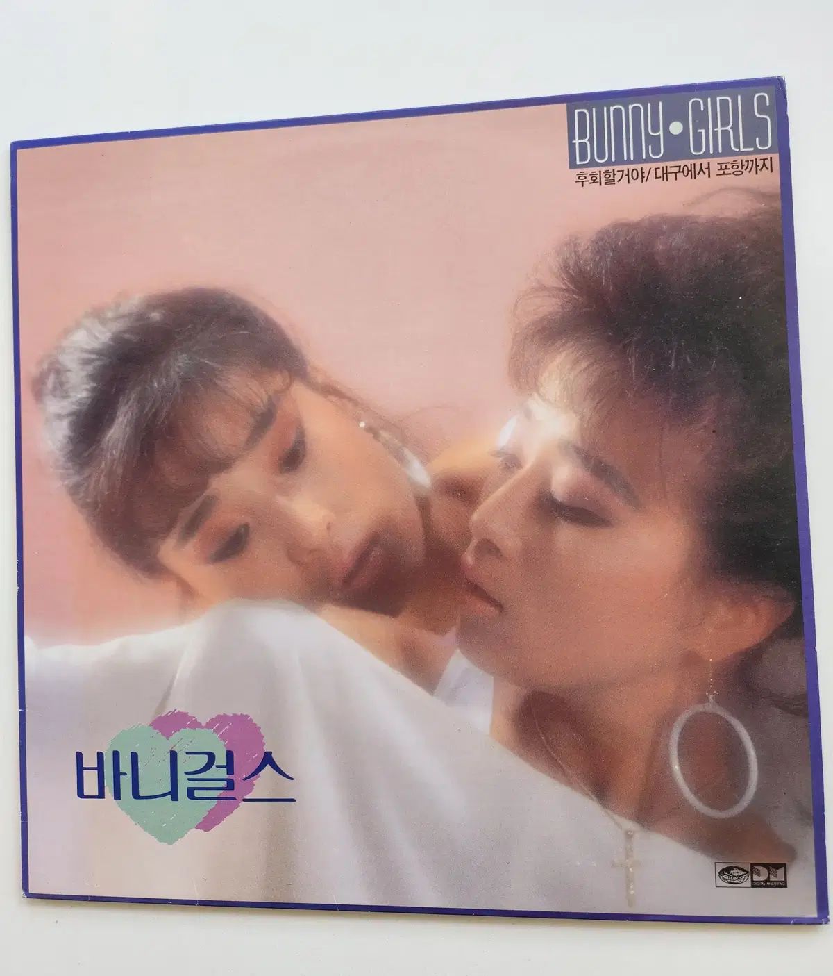 バニーガールズ LP / NM ー