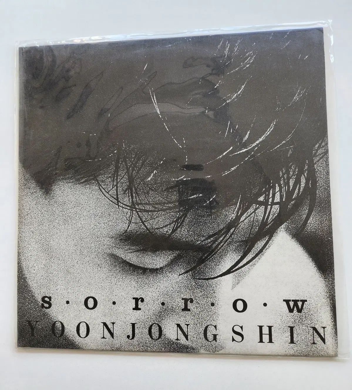ユン・ジョンシン ( YOON JONG SHIN ) LP / MINT