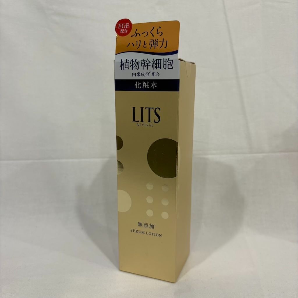 再入荷】新品未開封 リッツ リバイバル セラムローション E 150ml (604
