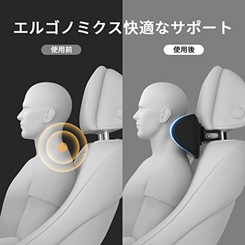 CANLER 車ヘッドレスト ネックパッド 車 首 クッション 調節可能 車用 ヘッドレスト 首枕 頚椎サポート 運転席 旅行 ドライブ (黒)as
