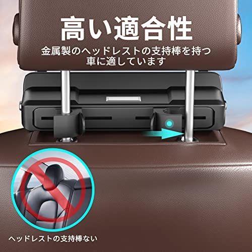 CANLER 車ヘッドレスト ネックパッド 車 首 クッション 調節可能 車用 ヘッドレスト 首枕 頚椎サポート 運転席 旅行 ドライブ (黒)as