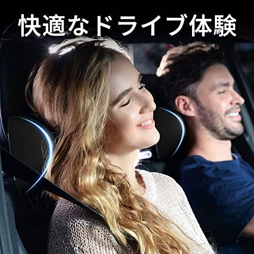 CANLER 車ヘッドレスト ネックパッド 車 首 クッション 調節可能 車用 ヘッドレスト 首枕 頚椎サポート 運転席 旅行 ドライブ (黒)as