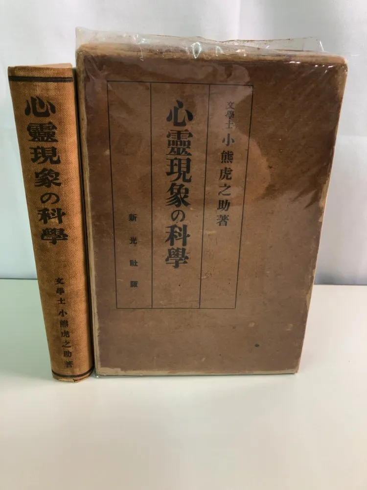 2026年最新】大貫弘由岐の人気アイテム - メルカリ