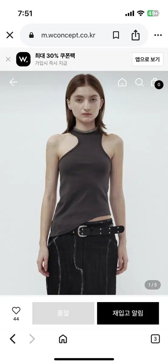 セリック ASYMMETRY SLEEVELESS cerric ホルターネック スリーブ