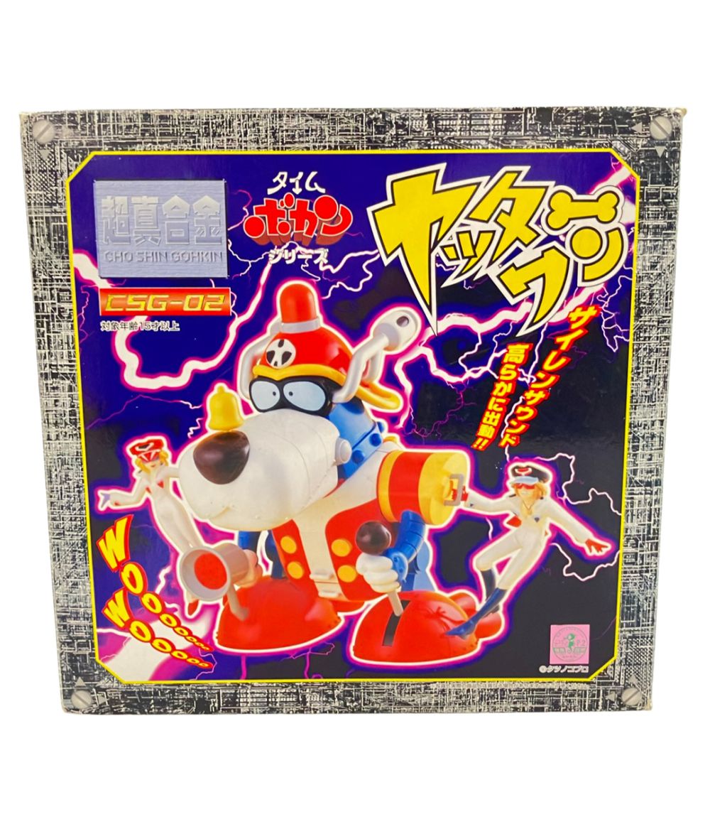 訳あり ユニファイブ ヤッターマン タイムボカンシリーズ 超真合金 CSG