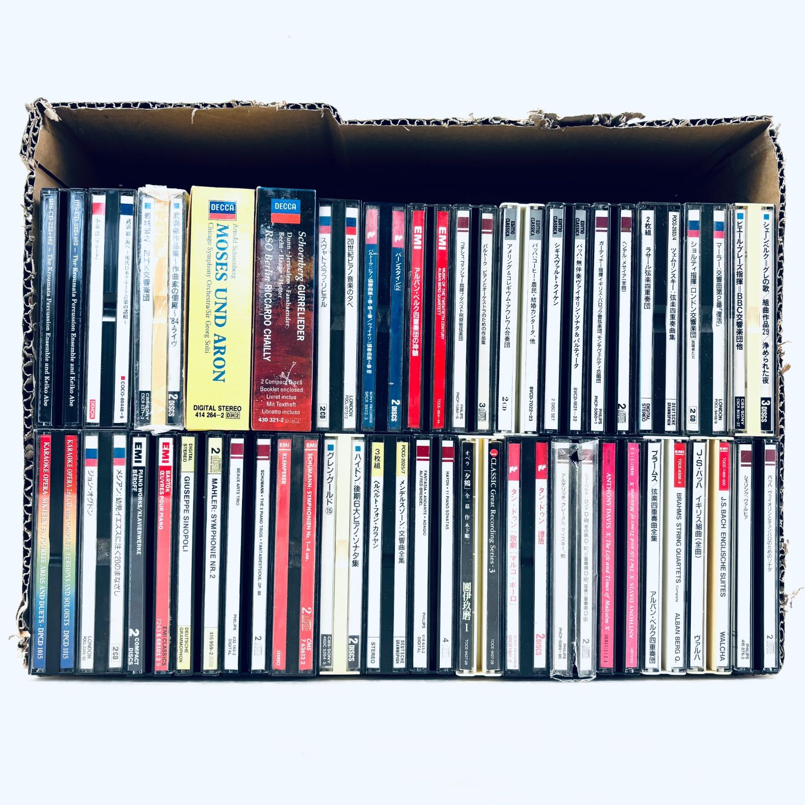 【CDまとめ】歌劇　オペラ　クラシック　すべて2枚組以上CD まとめ31組　カラヤン　武満徹　ブラームス　バッハ　ハイドン　バルトーク　他