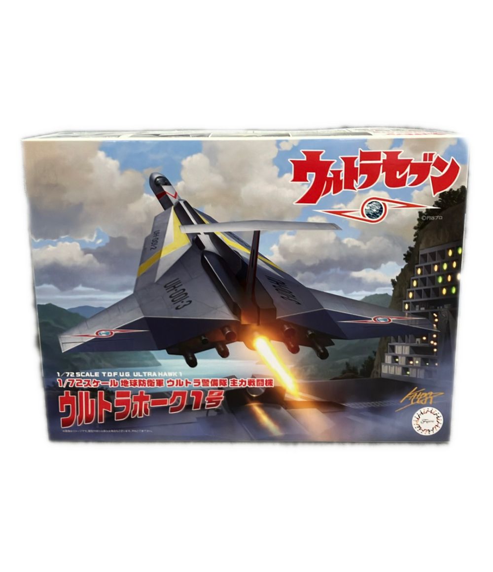 フジミ ウルトラセブン 1/72 地球防衛軍 ウルトラ警備隊 主力戦闘機 ウルトラホーク1号 プラモデル