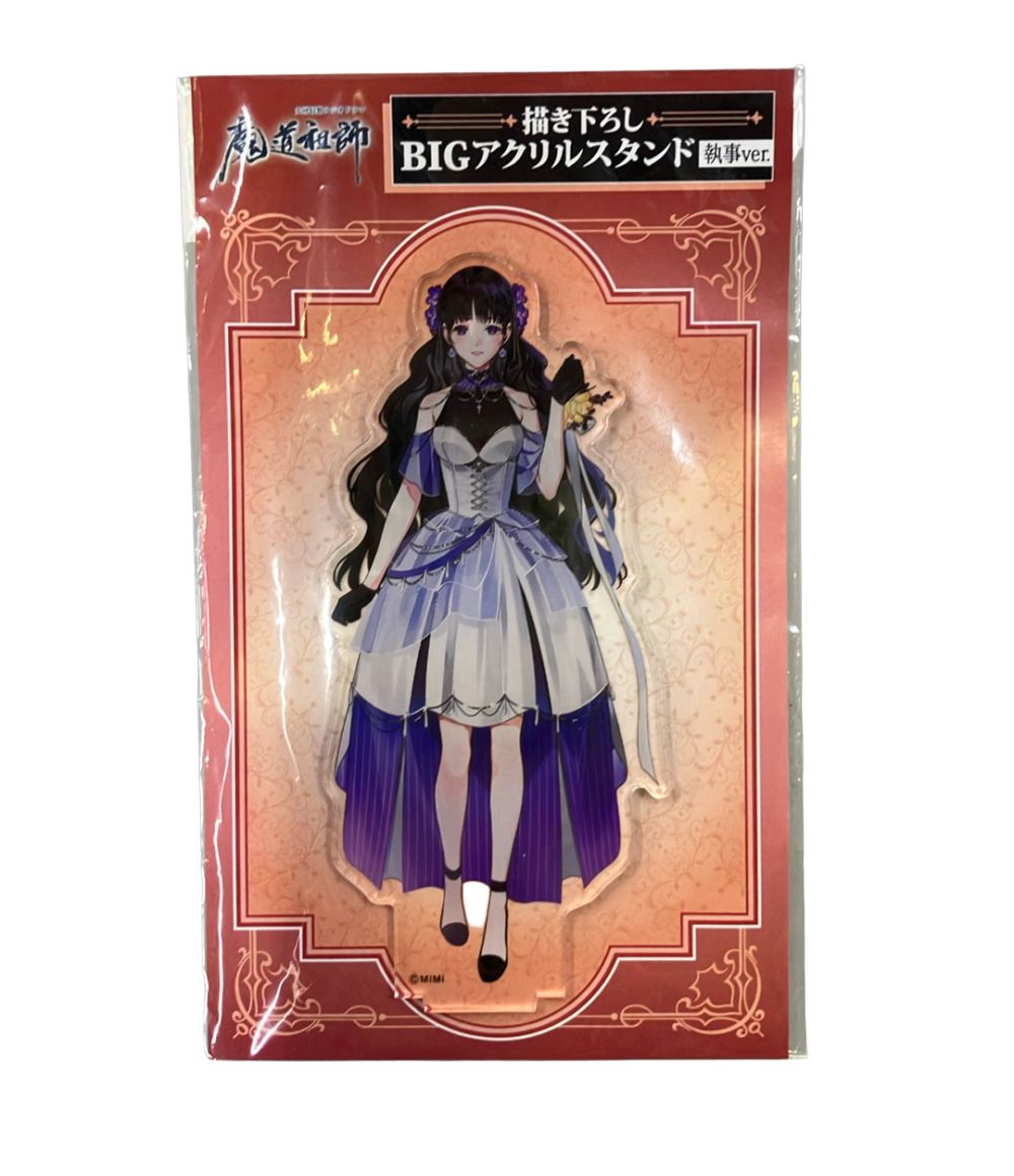 美品 メディコスエンタテイメント 魔道祖師 in SWEETS PARADISE 仙門百家Cafe 【執事ver.】 江厭離 アクリルスタンド