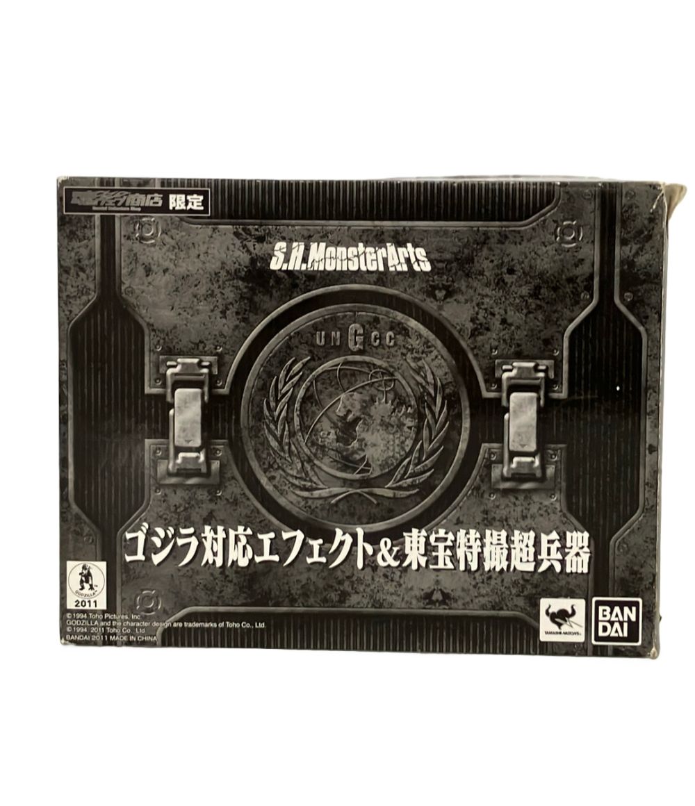 バンダイ ゴジラ S.H.MonsterArts ゴジラ対応エフェクト＆東宝特撮超兵器 フィギュア用エフェクト 16,735円