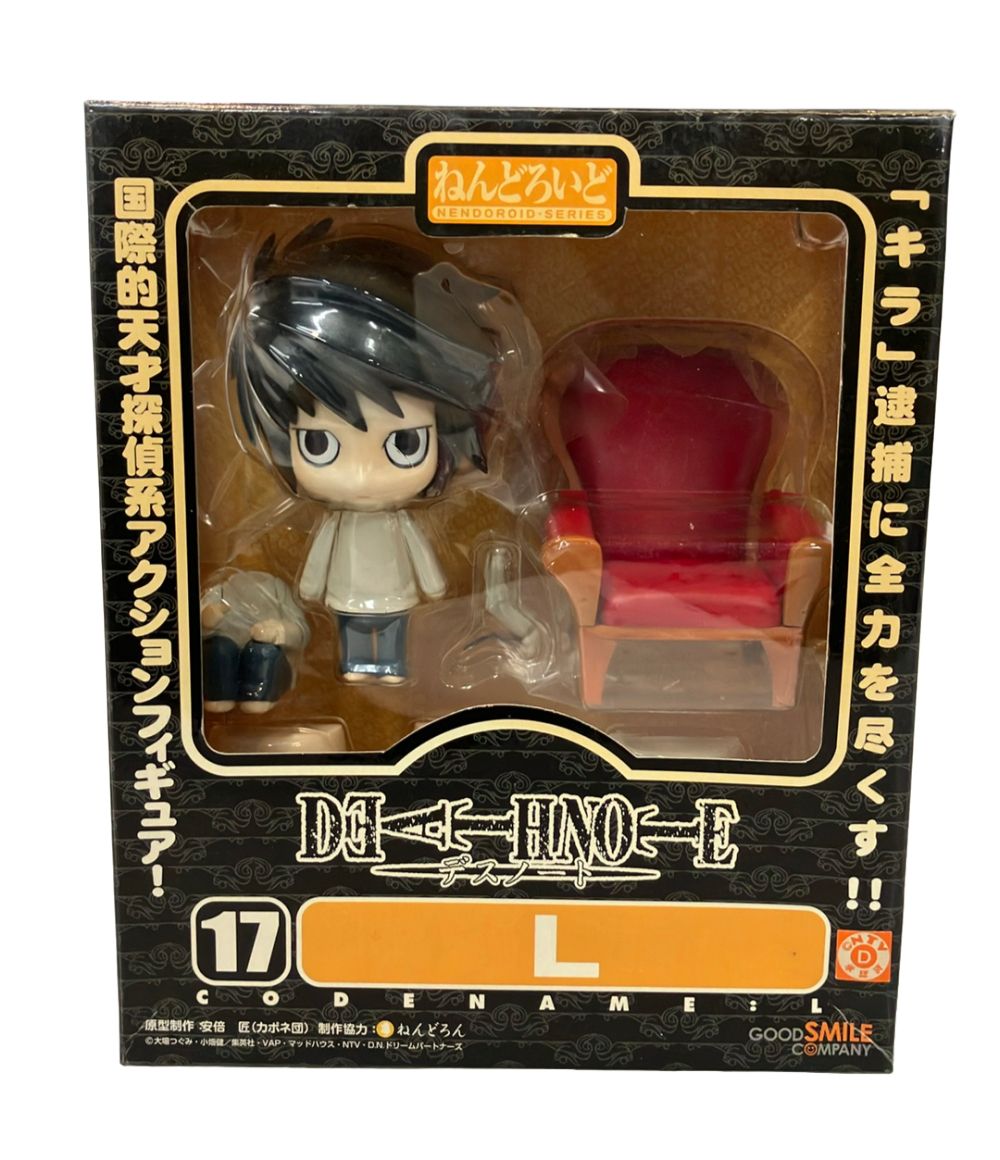 グッドスマイルカンパニー デスノート ねんどろいど L アクションフィギュア