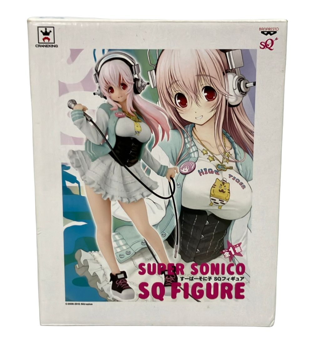 バンプレスト すーぱーそに子 SQ フィギュア
